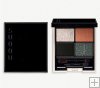 Suqqu Designing Color eyes palette 121 *free shipping