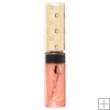 Secret the Cocomagic Lip Gloss*buy 2 get free shipping