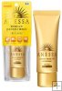 ANESSA perfect facial UV sunscreen 40g*free shipping