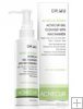 Dr Wu ACNECUR GEL CLEANSER WITH NIACINAMIDE 2ml sample