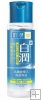 hada labo Arbutin Whitening Lotion 170ml FRESH