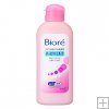 Biore Make Up Remover Facial wash 120ml*free shipping