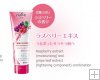 Kracie Naive Facial Cleansing Foam 190g(RASBERRY*free shipping