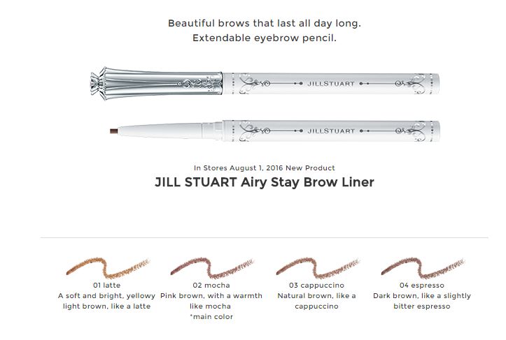 Jill Stuart Airy Stay Browliner Jill Stuart Airy Stay Browliner