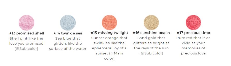 à¸à¸¥à¸à¸²à¸£à¸à¹à¸à¸«à¸²à¸£à¸¹à¸à¸�à¸²à¸à¸ªà¸³à¸«à¸£à¸±à¸ JILL STUART Jelly Eye Color (Sparkle)