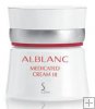 Alblanc Medicated Cream